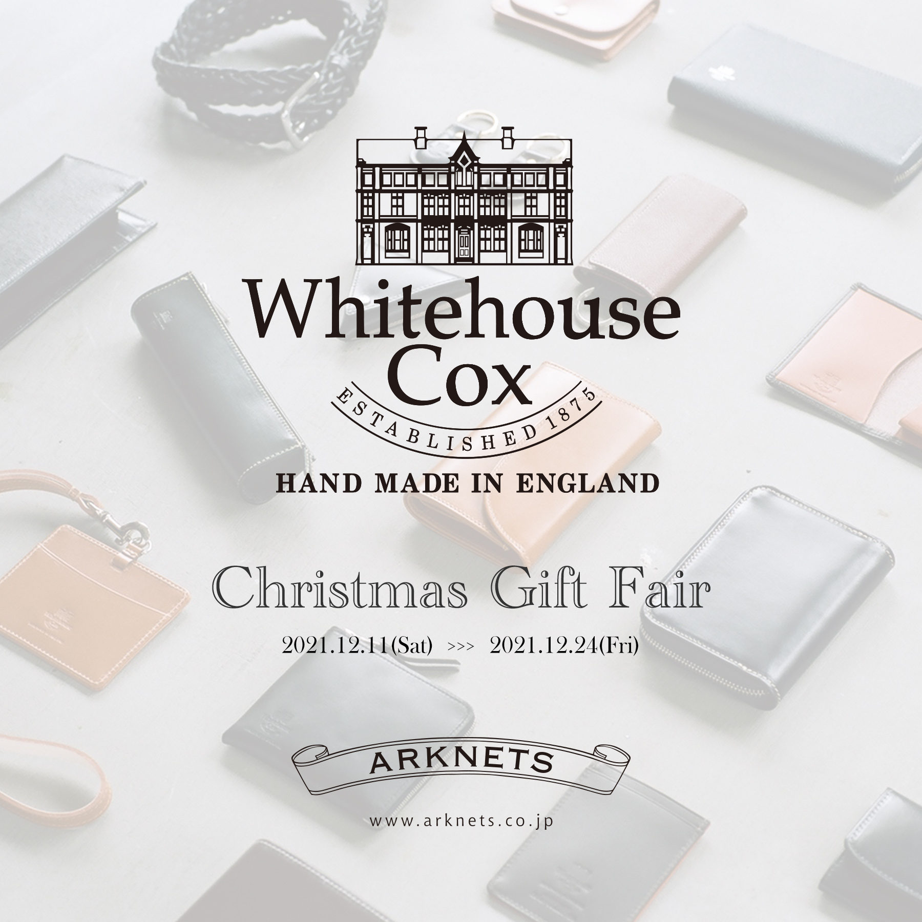 Whitehouse Cox – クリスマスギフトフェア開催 – MUSEUM ARK