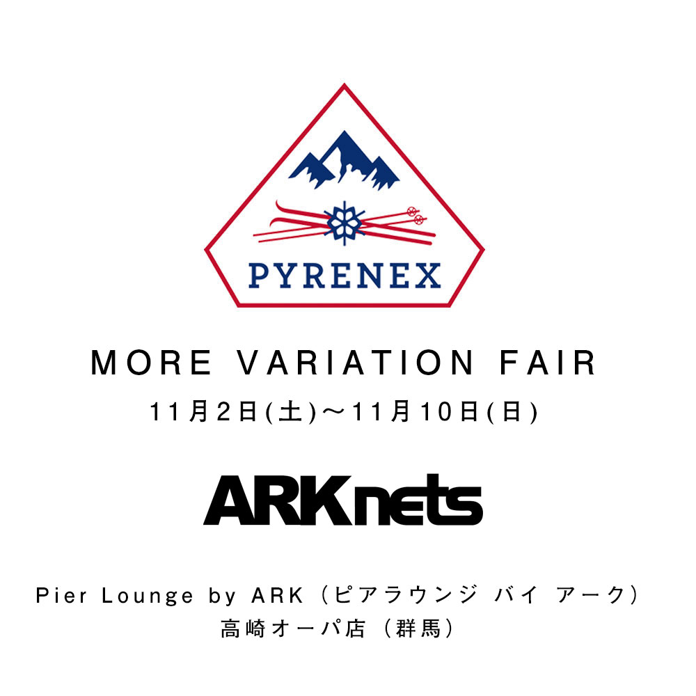 ARKnets PYRENEX MORE VARIATION FAIR