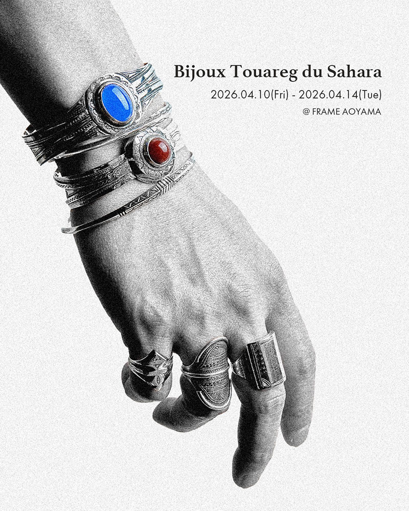 Bijoux Touareg du Sahara