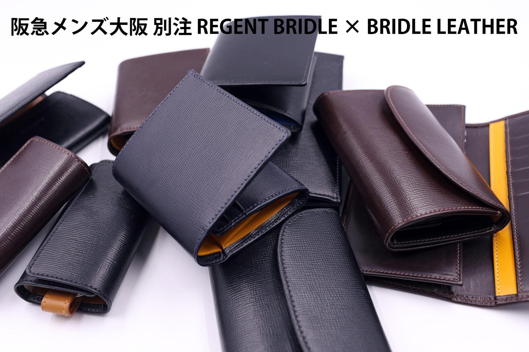Whitehouse Cox × 阪急メンズ大阪 REGENT BRIDLE × BRIDLE LEATHER COLLECTION