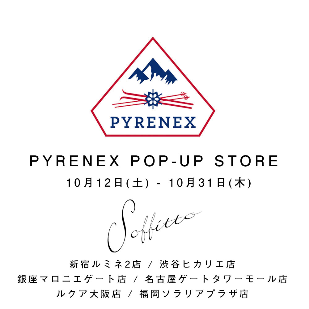 Soffitto PYRENEX POP-UP STORE