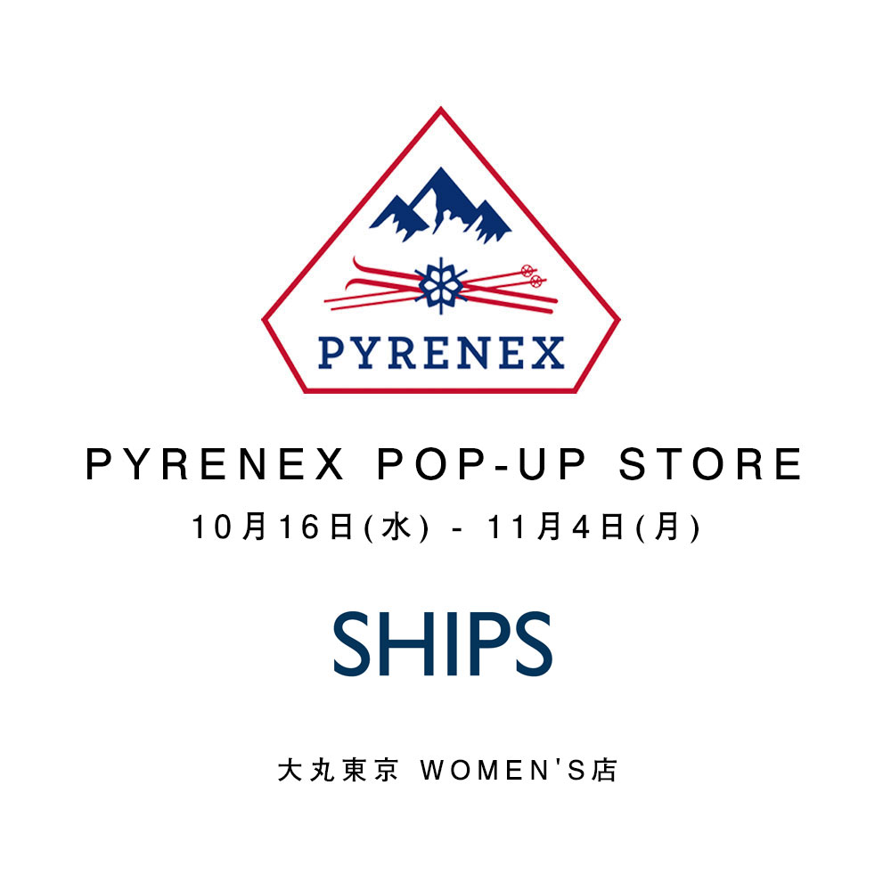 SHIPS PYRENEX MORE VARIATION